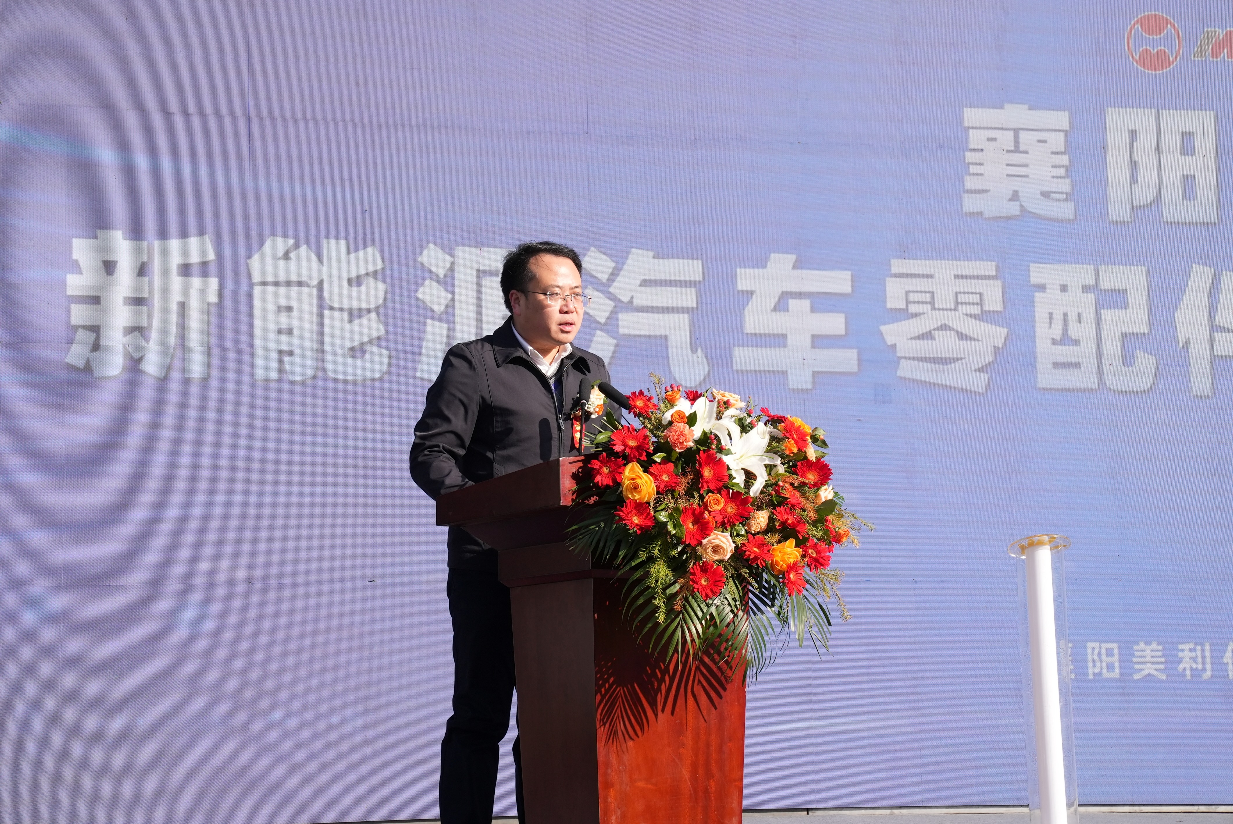 1.向志衡_副本(1)